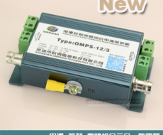 OMPS-12/3電源視頻控制三合一防雷器 信號三合一防雷器