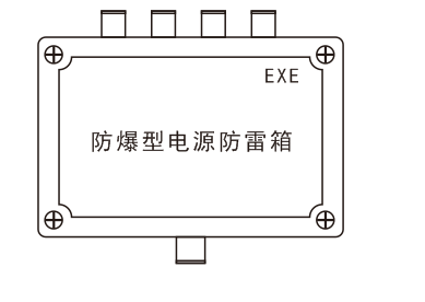 防爆防雷箱